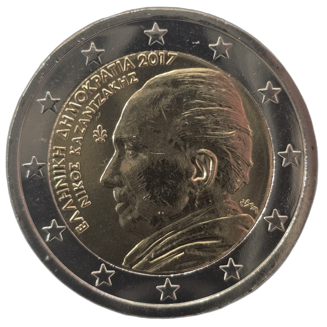2 euros conmemorativa 60 años del fallecimiento de Nikos Kazantzakis